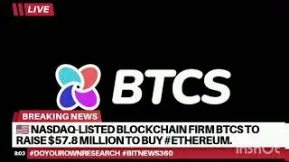 🇺🇸 Nasdaq-listed blockchain firm BTCS to raise $57.8 million to buy #Ethereum.