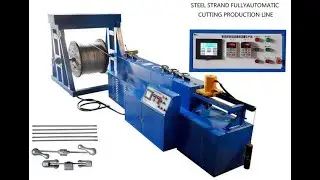 Stockbridge Vibration Damper manufacture machines,Guy Grip Deadends|Armour Rods equipments  supplier