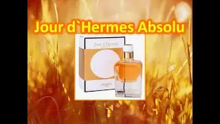 Jour d`Hermes Absolu #hermes #jourdhermesabsolu #парфюмерия #парфюмерныйрелакс @ZhanetaSypryneta