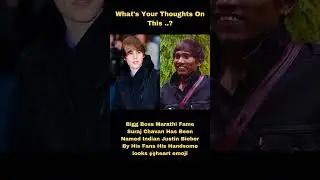 The Indian Justin Bieber? Suraj Chavan Takes Over! 🎤