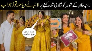 Laiba Khan Gets Emotional On Criticism By Haters On Her Husband's 2nd Marriage 