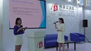 Beijing Book Fair presentation: Eleven by Minn - Australian Self Publishing Group