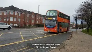 Kenton Bar | 'DFDS orange', 'cityrider', X-lines blue' 901s | LK09 ENV & LJ09 CCZ
