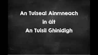 An Tuiseal Ainmneach in áit an Tuisil Ghinidigh