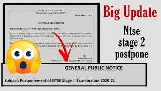 BIG UPDATE NTSE STAGE 2 postponed#shorts
