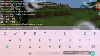 Сервер DreamCraft: