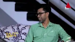 Chef Vijitha reveals the secrets of wedding cake structures on Subasiri! #SirasaTV #weddingcake