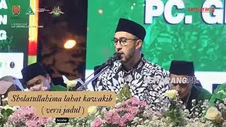 AZZAHIR SHOLATULLAHIMA LAHAT KAWAKIB || 12 SEPTEMBER 2023