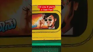 #uppi #upendra #dubai  #kannada #sandalwood #toxic #rukminivasanth