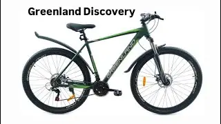 Обзор велосипеда Greenland Discovery 🔥