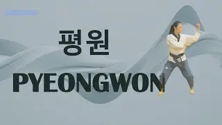 PYEONGWON