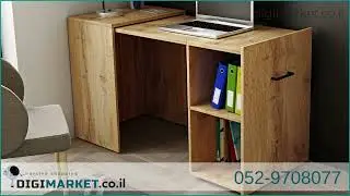 Раздвижной письменный стол SMART Wotan - DIGIMARKET.CO.IL