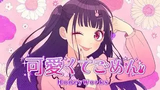 【BPPCKnHABP-R1】秘密ノ金魚 (Himitsu no Kingyo) 【オリジナル曲】