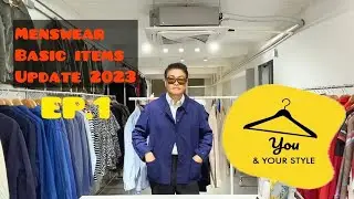 Menswear Essentials 2023 Ep. 1  : shirt suit jacket (English subtitle)
