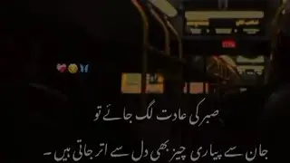 #trend #livestream #trendingvideo #trendingtalking #trendinglive #trendingvideo 