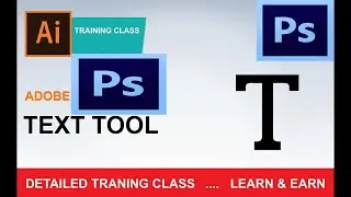 How to use Text tool in Photoshop | Text tool in adobe Photoshop | Text tool function in adobe PS.