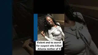 Violent end to search for Courtney Reese&rsquo;s killer