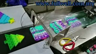 Horizontal Pillow Type Packing Machine - Belt Type ( Hardware/Toy/Stationery )