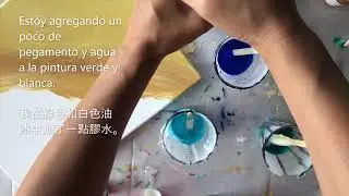 Acrylic Pour, Beach Painting - Acr&iacute;lico Verter, Pintura de Playa - 丙烯酸灌注，海灘繪畫