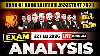 BOB Office Assistant Exam Analysis 2026 | 22 Feb 1st Shift | BOB Office Assistant Exam Review