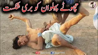 Traditional Game Malakhra Kushti Kabootar Mari | Malh TV HD