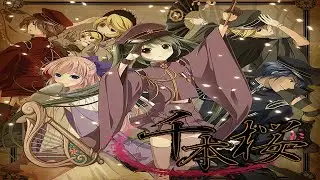 千本桜 - Senbonzakura (Easy) - Hatsune Miku - Windsong Lyre (PC/Mobile)