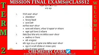 welcome life class 12 syllabus || #pseb  #term2 #welcomelife