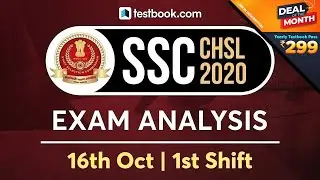 SSC CHSL Exam Analysis 2020 | 16th October 1st Shift | SSC CHSL Today Question Paper