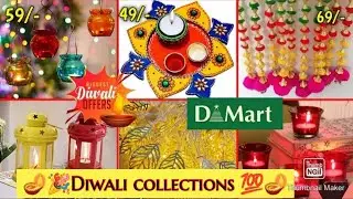 😍🛍️Dmart Kitchen essentials/DMart Chennai/DMart Offers #dmart #chennai #shopping 