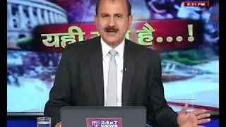 azad khalid #yahisachhai #budget2019 #rammandi #babrimasjid #bjpvscongress #election2019 #jk24x7news