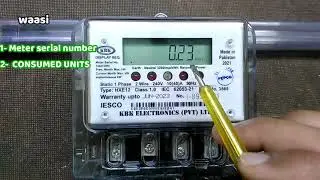 How to read meter reading - Wapda meter reading understanding
