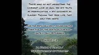 The Foundations of Wellness / Psalm 2