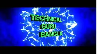 Technical Guruji Intro or Music