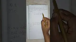 Sequential Order of Arrangement  Follow For more @Himastudies01