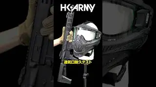HK Armyのフェイスガードの口元は電動ガンで破損するのか検証！