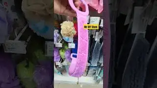MR DIY in Pune/Silicone Bathroom Back Bath Towel Exfoliating Massage Body Cleaning Shower Brush