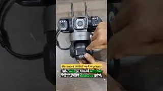 💾Simcard & 💾Memory card🤏Insert करने का आसान तरीका और🔗Connecting Process⏳ ये है Active Pixel G10 &ndash;