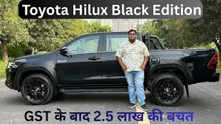 Toyota Hilux Black Edition | 4x4 | काला घोड़ा | Pickup Truck | Black Beast | Hilux Black Edition