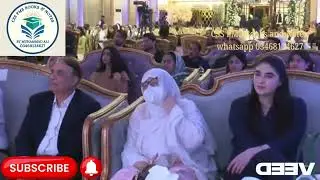 Jansar Ali  CSS 2024 Qualifier Success! CSS 2024 Result | CSS PMS with Muhammad Ali