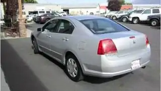 2005 Mitsubishi Galant Used Cars Roy UT