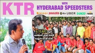 KTR Interview food Delivery Boys Promo | Hyderabad SpeedSters | KTR | BRS | Spot News Channel
