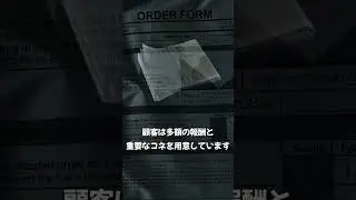20秒で分かる「Regulated Materials」【EFT】【タルコフストーリー解説】#escapefromtarkov