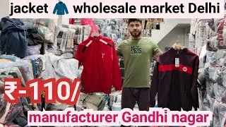 Branded jacket wholesale market in Delhi Gandhi Nagar manufacturer 20years old #gandhinagar #market 