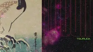 TSURUDA  - HAMMER [Official Audio]
