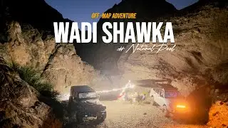 Wadi Shawka Natural Pool | Hiking Trail #camping #wadishawka #offroad #adventure