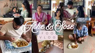 ನಾನು ಸೊಸೆ ಇಬ್ಬರು ಸೇರಿ ಅಡುಗೆ ಮಾಡಿದ್ದನ್ನು ತಿಂದು ಅಪ್ಪ ಮಗ ಏನಂದರು / help sose torturing suhas
