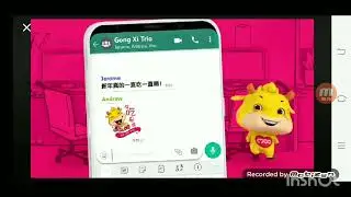 astro moomooda phone