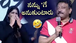 RGV Hilarious Comments On Adith Arun | Megha Akash | #RamGopalVarma | Cinema Garage