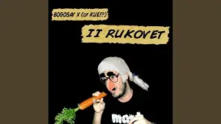 Trablmejker