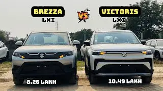 Maruti Suzuki Brezza LXI v/s Victoris LXI ⚡️which should you Buy 🤔??